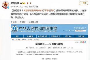 开云电子网站官网下载截图3